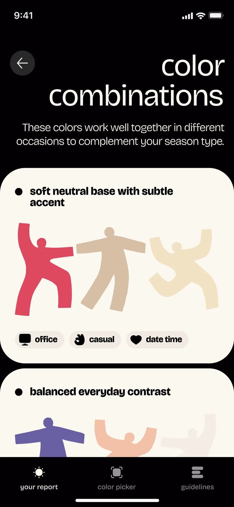 PaletteMe color combinations screen showing a soft neutral base with a subtle accent, tagged for office, casual and date-time looks